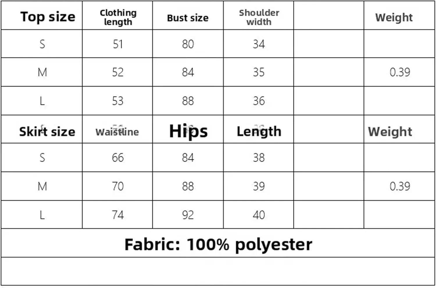 Women's Vest Skirt Set - Sleeveless Top & Knee-Length Skirt